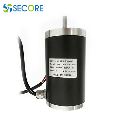 150W 0.4Nm Brush Motor Waterproof Dc Motor For Clean Robot